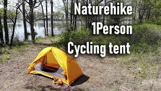 Naturehike 1 person cycling tent: single ultralight tent from Aliexpress for cycling trips
