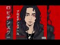 4O1Silver - Whatcha Saying [Official Audio]