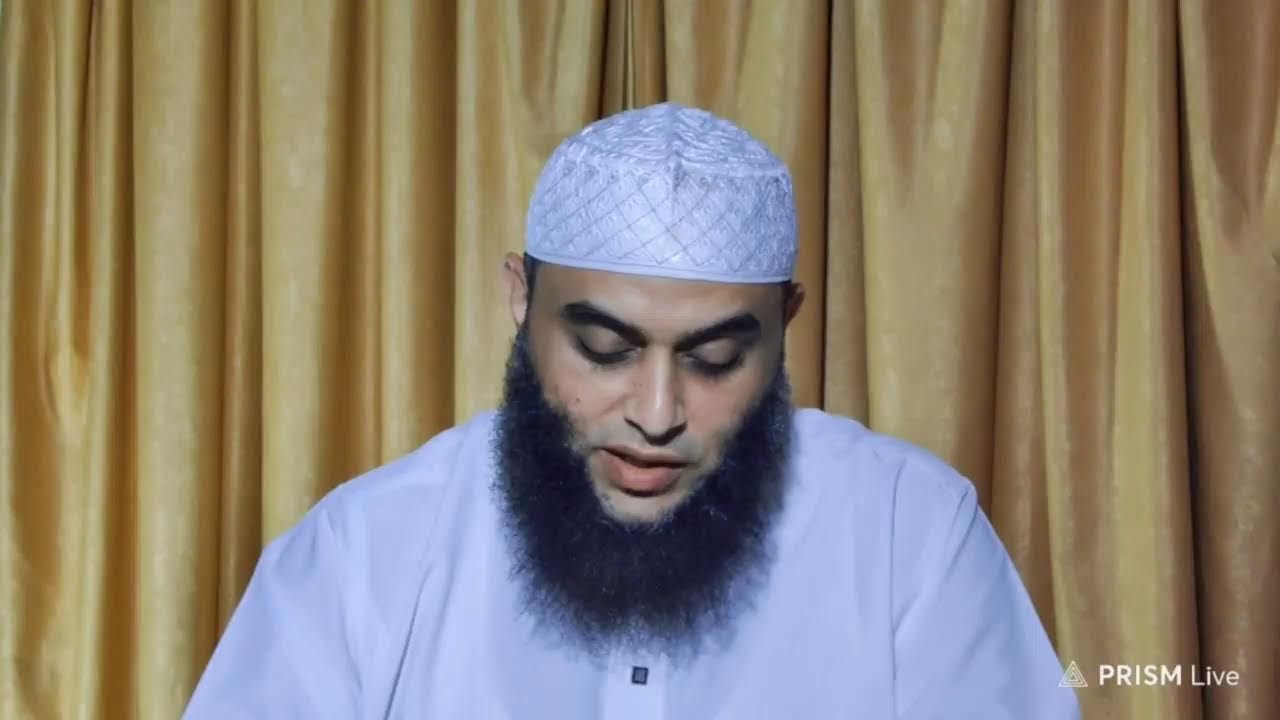 رياض الصالحين ٩٦