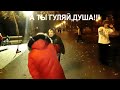 А ты гуляй,душа!!!Народные танцы,сад Шевченко,Харьков!!!