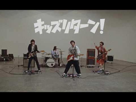 Music Video Preview
