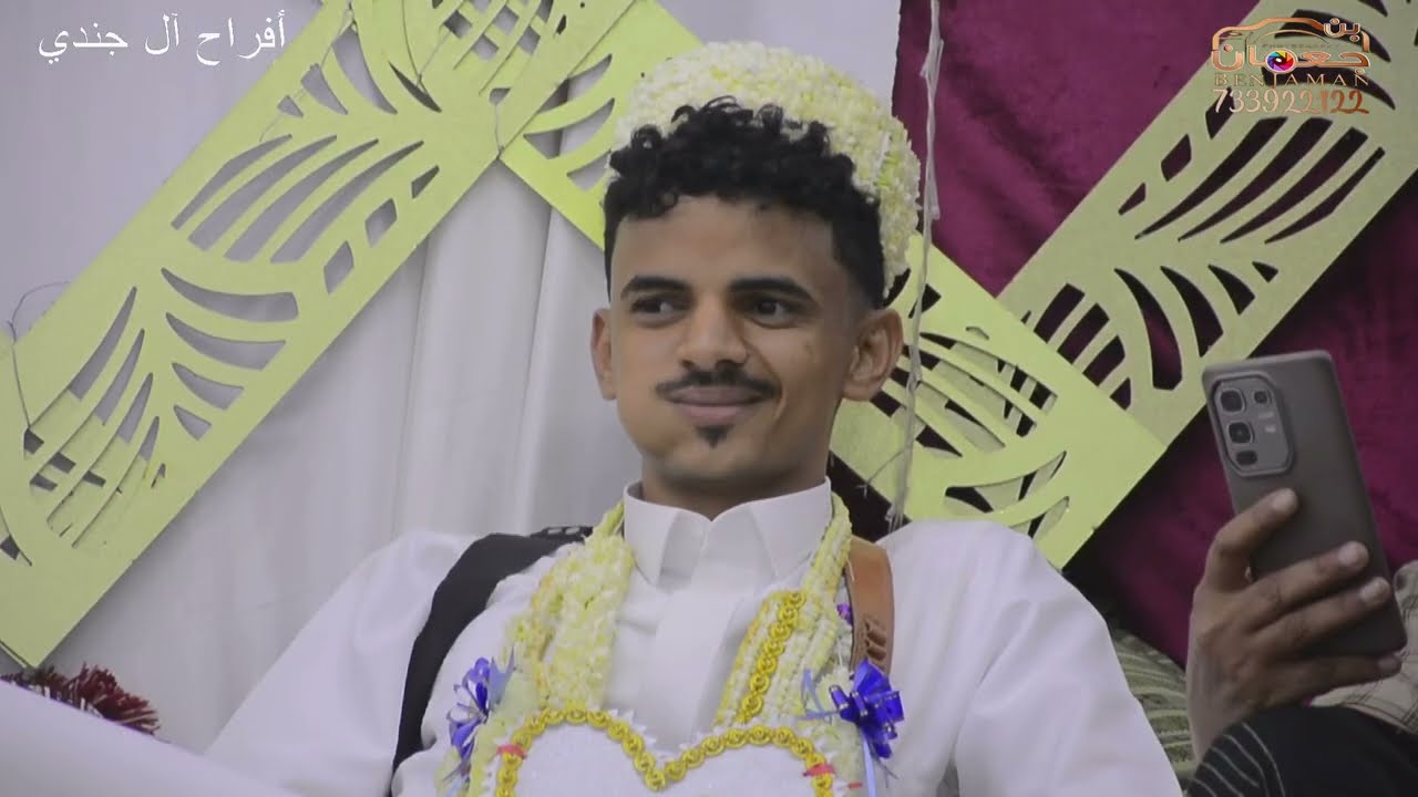 الفنان اسامه دعبوش ( في البتاريه سهره جميله _ فزيت من نومي  ) أفراح آل جندي _ شفر _ البتاريه