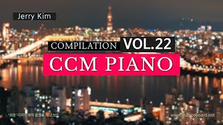 [10 Hours] Worship PIANO COMPILATION VOL.22 I Prayer Music I Seoul Night View