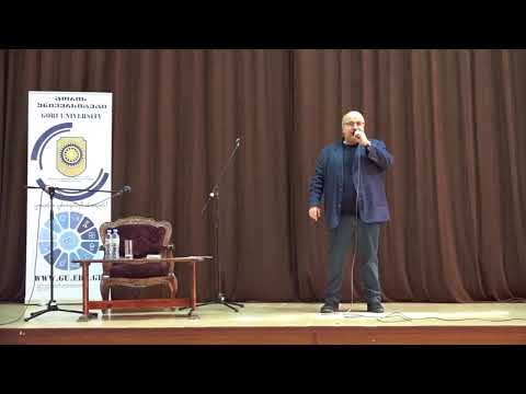 მოვა მაისი. მამუკა ღლონტი GSU