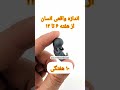 انسان از نیستی به هستی جنین سونوگرافی بارداری