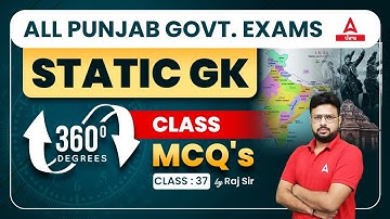 Static GK Classes For PSSSB VDO, Clerk, Cooperative Bank 2023 | By Rajkumar Sir #37