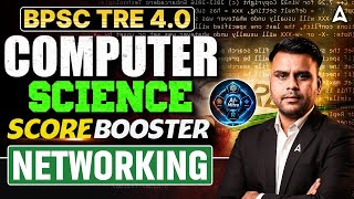 BPSC TRE 4.0 Computer Science | Networking Theory &amp; Questions | BPSC TRE Computer PYQ's By Vivek Sir