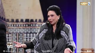 الفنانة اميرة جواد تتحدث عن علاقتها مع طليقها