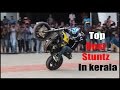 Top best Stunts | JOONA VATANEN Stunt |AUTO BAHN Stunts |New stunts Show , #Bike STUNTS