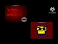Klasky Csupo Error Quadparison 
