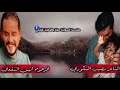 الشاعر نصيب السكوري في المرحوم انيس الشقعابي الشاعر نصيب السكوري في المرحوم انيس الشقعابي
