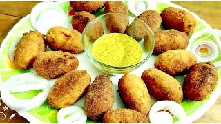 Recipe OfChicken Chop/Cutlet || Easy Recipe Of Homemade Chicken Chop || Famous Snacks Of Kolkata