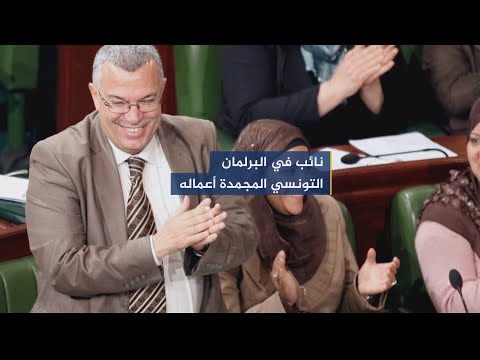 محامو تونس يواصلون اعتصامهم احتجاجا على احتجاز البحيري