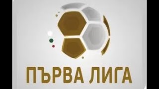 Първа лига 2023/24 - 13 кръг обзор, всички голове