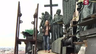 Исаакиевский собор. Экскурсии по Петербургу. Утро на 5