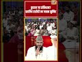 Amish Devgan | कुरान या संविधान साजिद रशीदी का जवाब सुनिए | #aarpar #maulanasajjadnomani #shorts