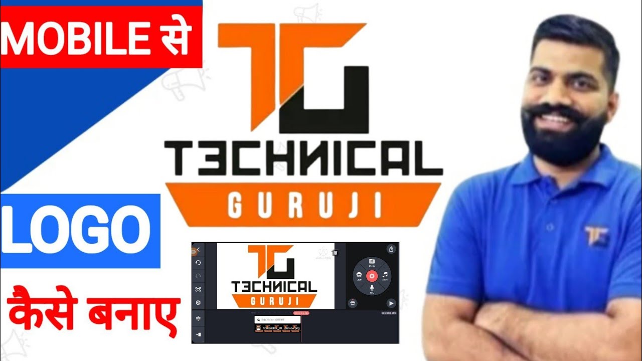 How To Make Logo like a Technical Guruji | Technical guruji ki tarah ...