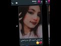 بقولك اي بقولك اي