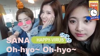 ENGSUB Twice Sana Ohyo~Ohyo~ Happy Virus
