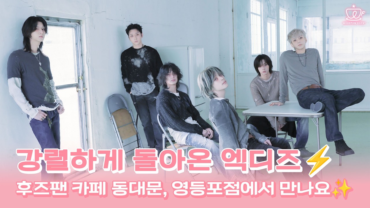 Whosfan Cafe | Xdinary Heroes 8th Mini Album [DEAD AND] Official