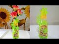 DECORATIVE IDEA FOR EMPTY BOTTLES/DIY/ recycled bottle