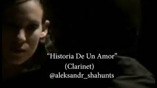 Кавер - Historia De Un Amor