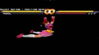SFEX2+ Nanase Meteor screenshot 4
