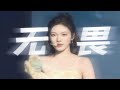 清风拂动 Mp3 Mp4 Free download