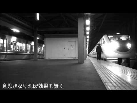 【鉄道PV】hokuriku operation【北陸本線×magician's operation】
