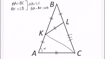 2018 Math Kangaroo Levels 7-8 Problem #30
