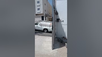 How to program NICE MC800 230V Swing Gate Operator