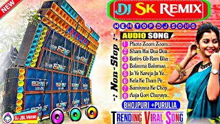 Download Lagu Dj Sk Remix Bhojpuri Humming Dance Mix ✨ Dj Susovan Remix Bhojpuri Humming Dance ✨ Dj Bm Remix 2025 MP3 Download Lagu Dj Sk Remix Bhojpuri Humming Dance Mix ✨ Dj Susovan Remix Bhojpuri Humming Dance ✨ Dj Bm Remix 2025 MP3