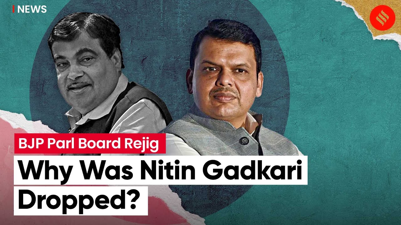 BJP Parliamentary Board Rejig: Who's In, Who's Out? | By Liz Mathew