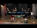We Can Rebuild You - Group Episode 2 - Sharing Success