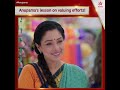 Anupama | Anupama's Values