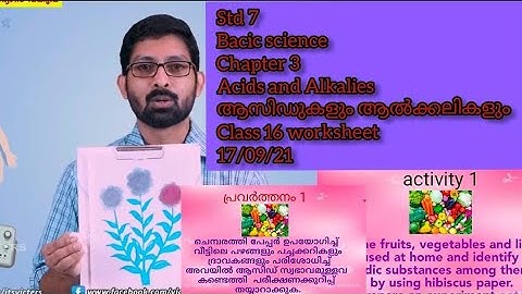 ARS VISION STD 7 BASIC SCIENCE ACIDS AND ALKALIES ആസിഡുകളും ആൽക്കലികളും class 16 WORKSHEET 17/09/21