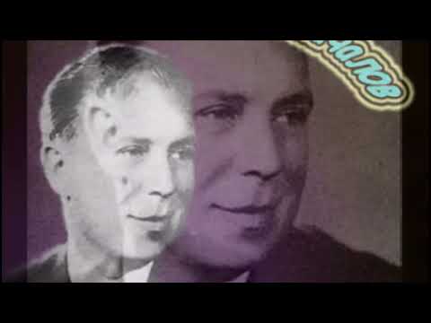 Kalman -- Чардаш