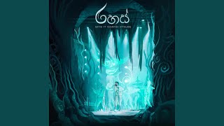 Rahas (feat. Charitha Attalage)
