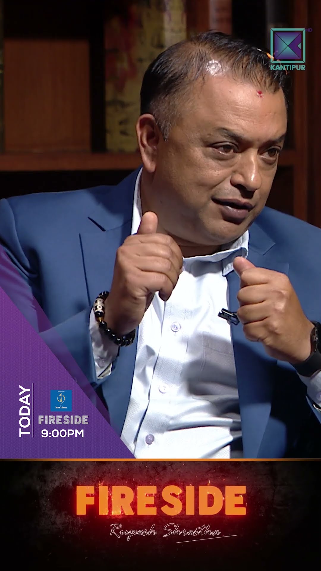 देश ६ महिनाअघि स्वर्ग अहिले नर्क कसरी भयो ? | GAGAN THAPA | RUPESH SHRESTHA | FIRESIDE PROMO