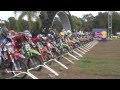 2014 Mini O's: Moto Uncut-