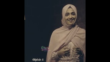 Amina Beevithan | ആമിന ബീവി തൻ |status  song |