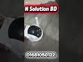 Meari V1 Camera Unboxing | Meari 3MP Color SIM Solar Battery Cameraএখন পাচ্ছেন Cloud Free সুবিধাসহ!
