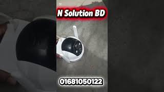 Meari V1 Camera Unboxing | Meari 3MP Color SIM Solar Battery Cameraএখন পাচ্ছেন Cloud Free সুবিধাসহ!