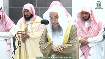 تلاوة فضيلة الشيخ أ.د.⁧ فيصل غزاوي صلاة المغرب 11 صفر 1445هـ.