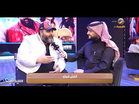 مسرحية البقاء للأصيع ضمن فعاليات موسم الرياض