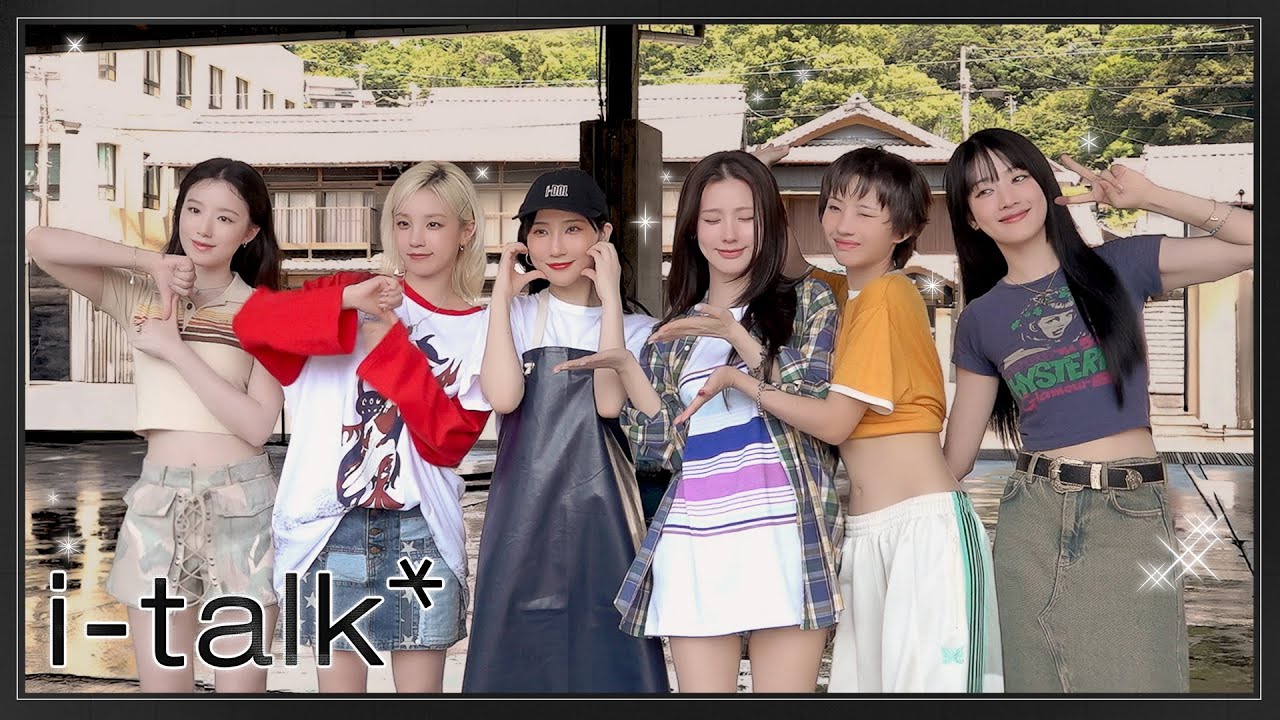 どうしよっかな' M/V 촬영 비하인드 [i-talk] #225 | i-dle (아이들)ㅣ