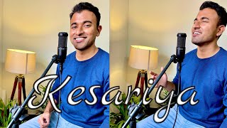 Kesariya || Cover by Raktim || Arijit Singh || Pritam || Brahmastra ||