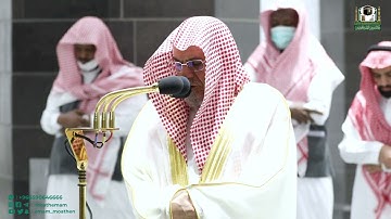 تلاوة معالي الشيخ د.صالح بن حميد من من صلاة الفجر 17 محرم 1444هـ.
