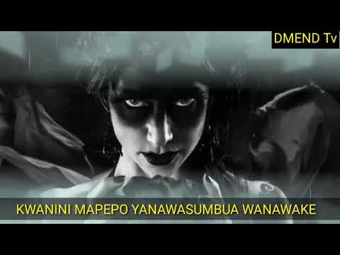 Video: Ni Mara Ngapi Wanaume Hudanganya Wanawake?