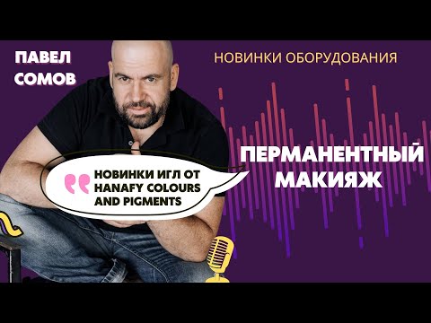 Бейне: Таңбалау картридждері: мүмкіндіктері, түрлері және сипаттамалары